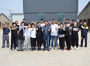 484e931070fc8b061122d30826b2c495