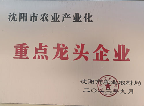 3960b1ead3dc8c96ec5df4c1d5ad06ef