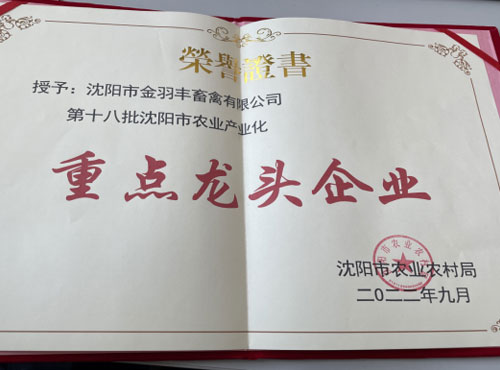 8bb5254a615a8f987a9912aea7597ad5