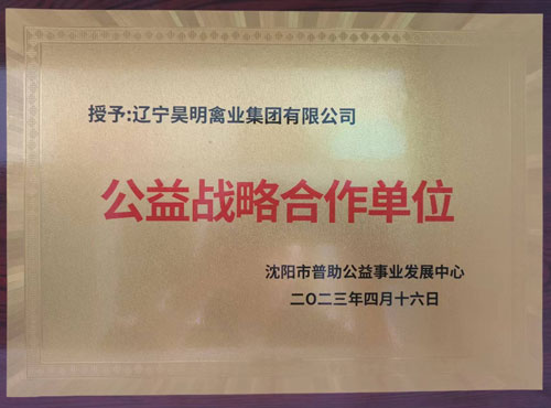 9f2082aaba13623cb92c1b248c7f064e