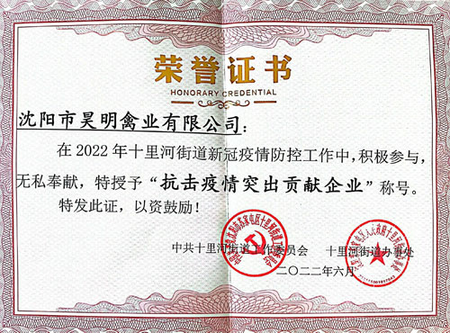 f5f19eef70e08ef094d4a16939aeb73f