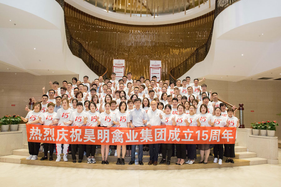 395ccc1d210402dba355f670a56b3add