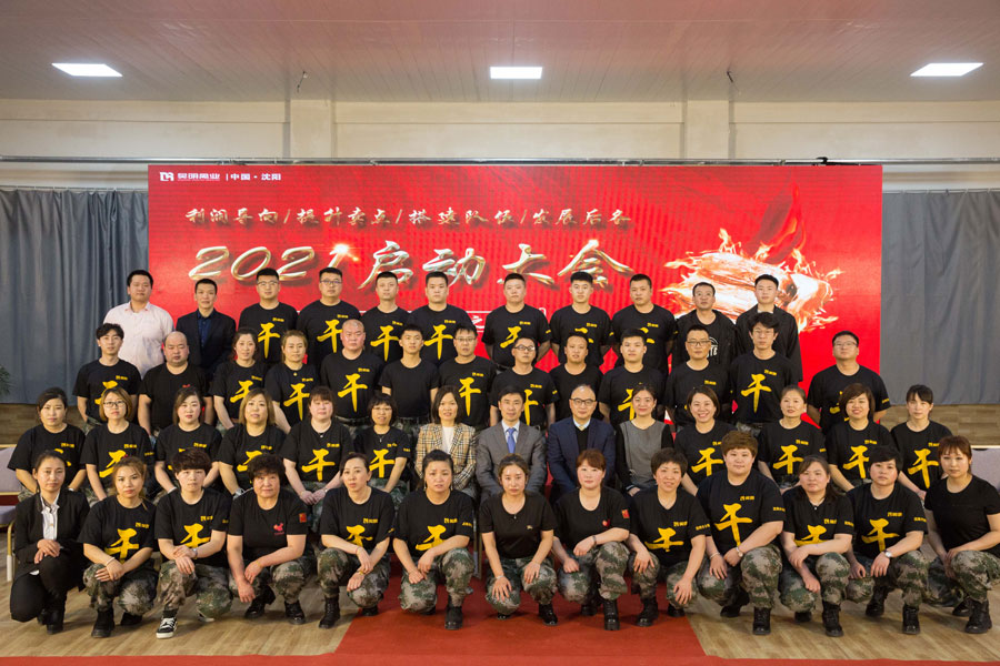 5e4f772174effa09f5f052889ec81610