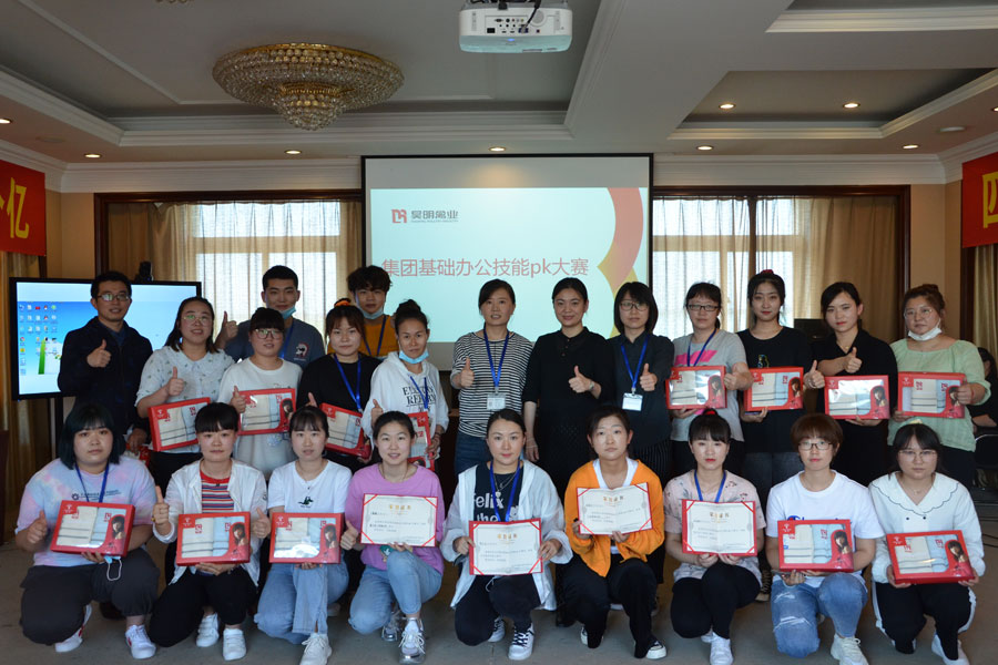 7a440b1b2b4cb5f7557e1a7616388a59