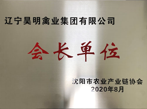 9f86ba7efdd40064fdeccea592e3024a