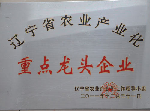 289b0948e21e7d56d7f2c4ad5b04912b