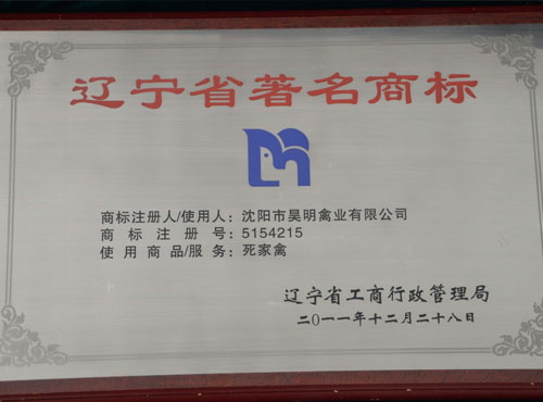 7d2fef789cad2f26ac83db3deae2784d