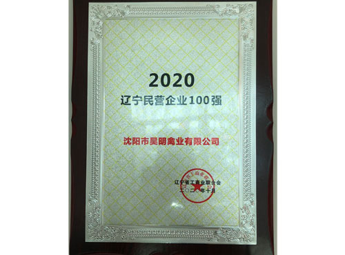 863395d9b31c4fb6b1f3f944385f53df