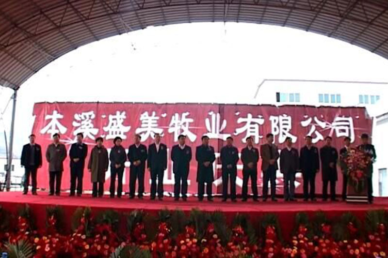 e3e734c3d2b12669e26ba5feeea5dcf6