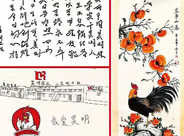 5e961fc0153b192009a545e2c2fa6271