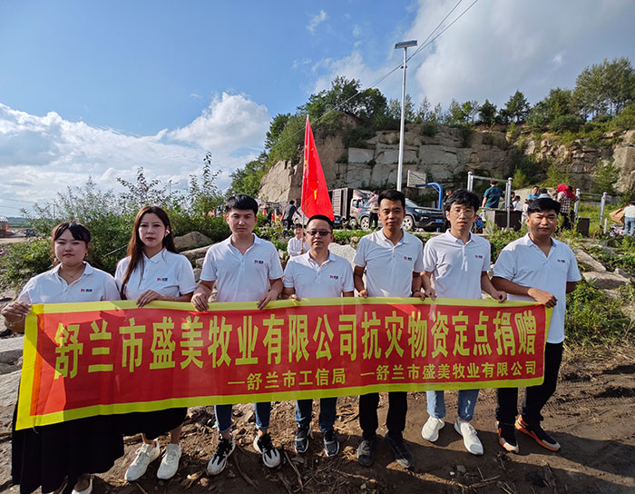 33ff2368c7c6a5a9ac3548483529cce5