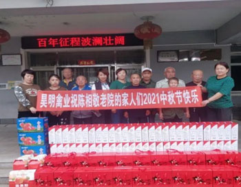 34db2c5127111f2de613c16d69b6e2fb