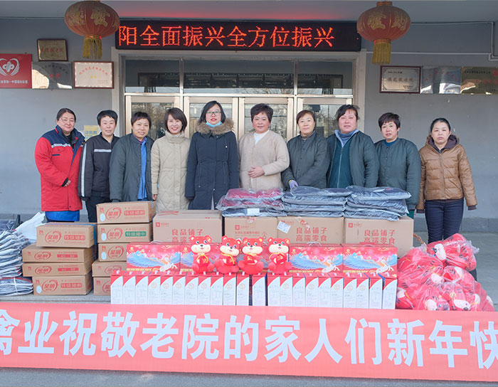 3e327551b62ac008f821e33d7db8d337