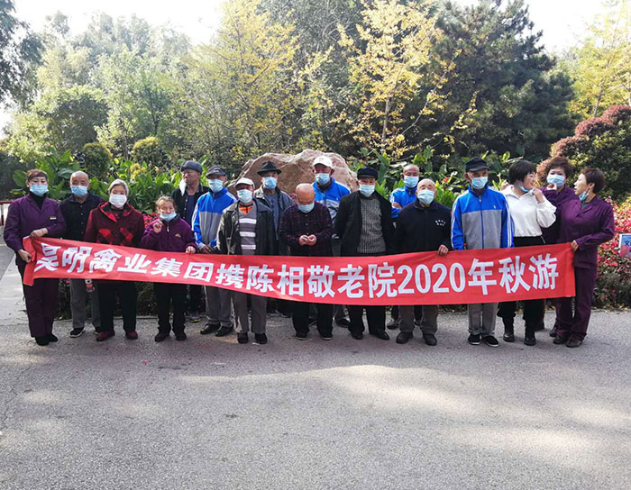 4fcafc0afa33a93ddab70c21d40f3708