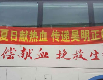 577dbe06824885d52930f244c1a3fa43