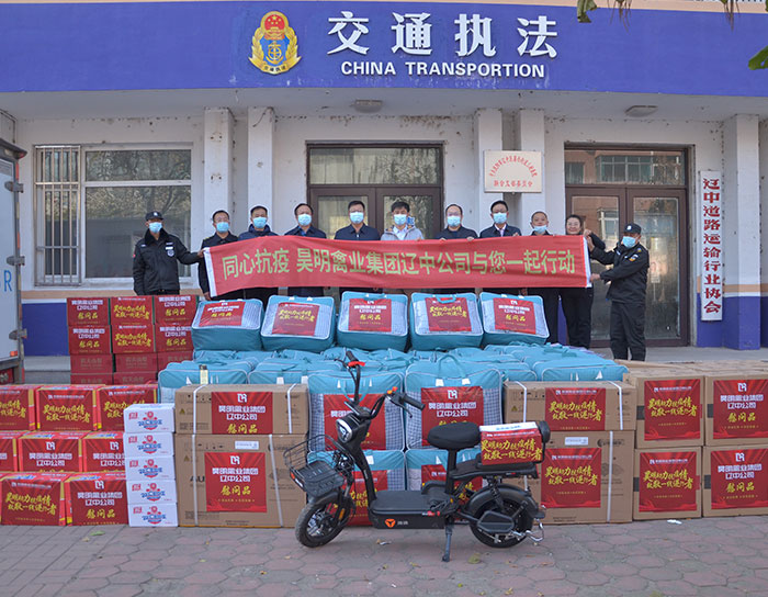 616180f69f93528371a06e2669f733a9