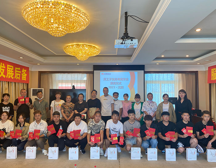 70d4892d3c714b341ed5d419559c5a5a