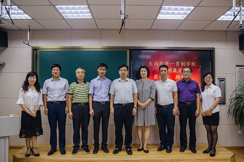 99c1d36b9b552855526ad77fd034fe98