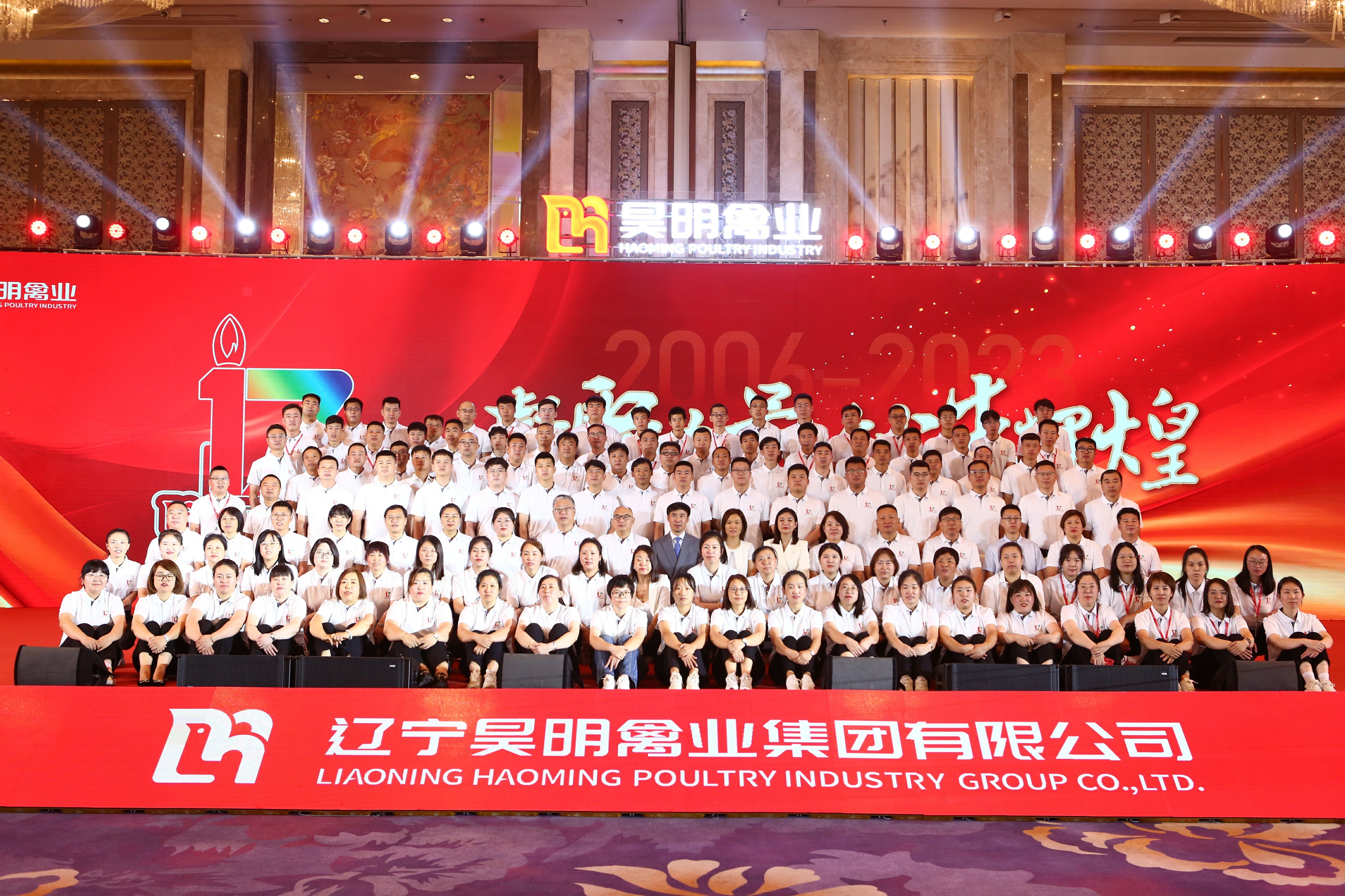 744af58e1f92c4523566cbf27712d529