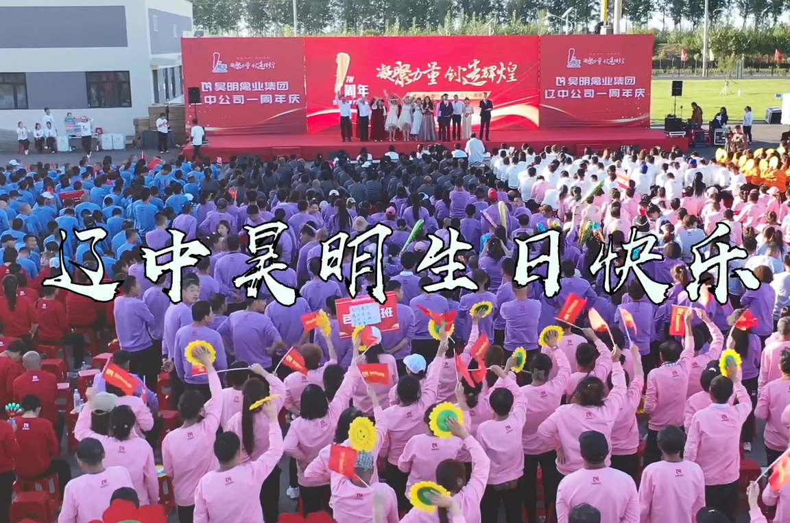 eb26aff52deccbd4e2d4e3942b477741