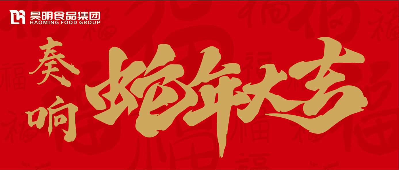 3d5f2b63ae4f9a6e3ae5844444bc5444