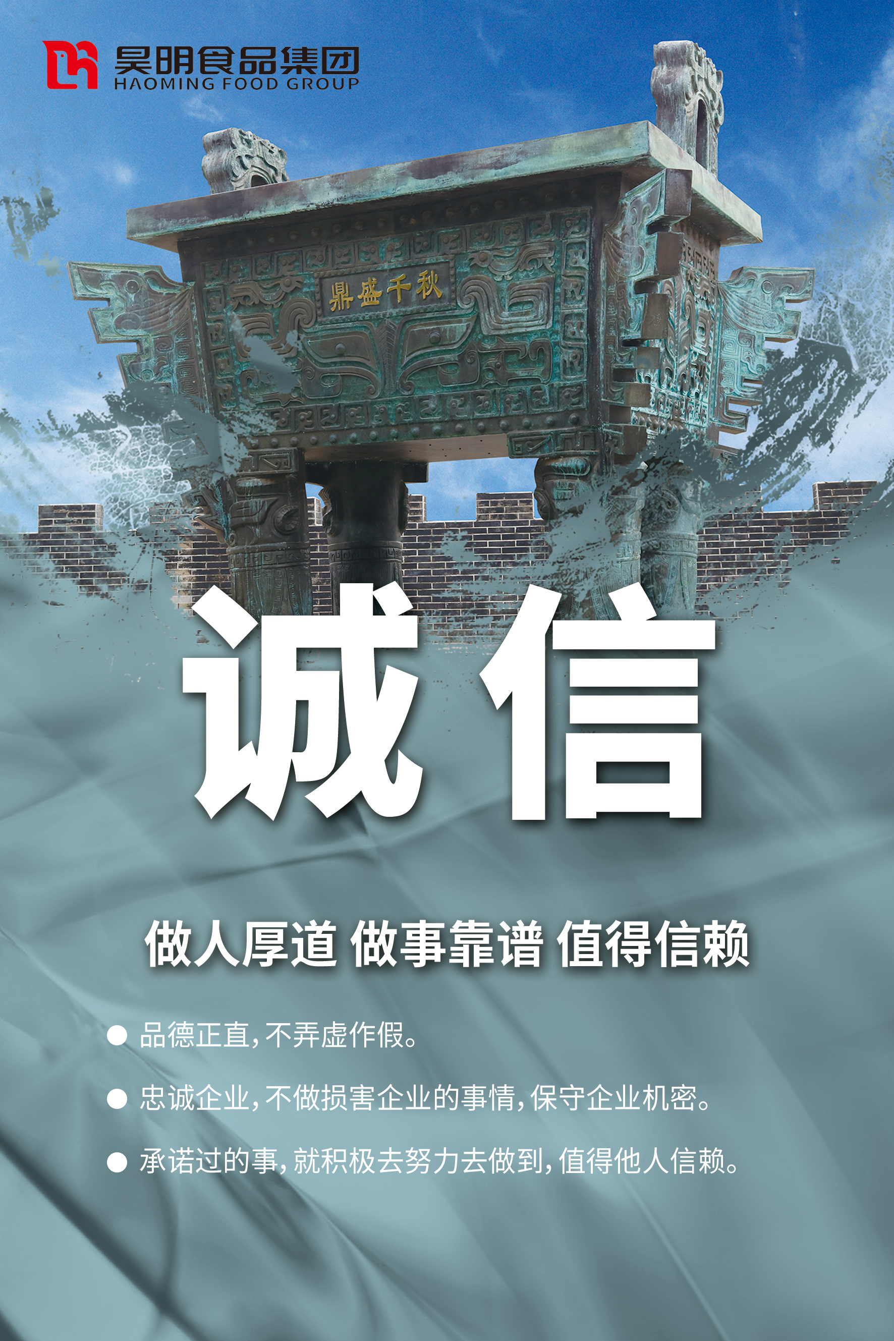 3833a004d5ba3b5a4ce0534b30338c92