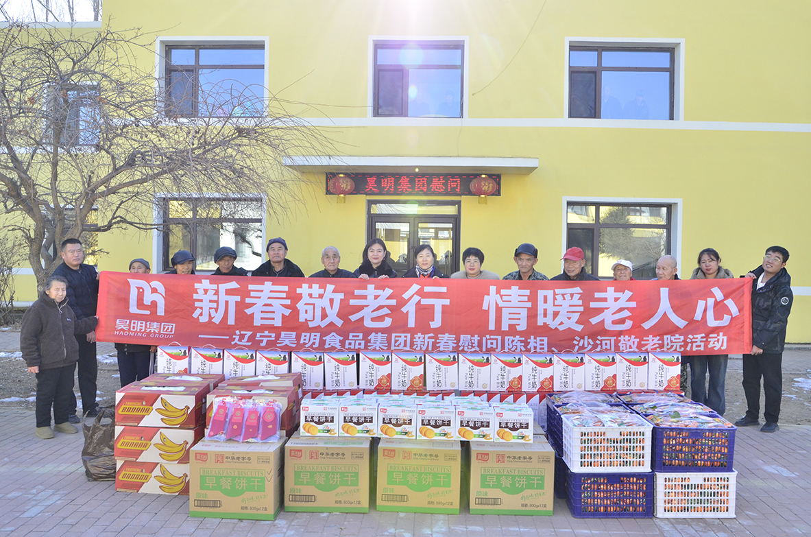 5088869f25aa5033dbfe00d767f5e607