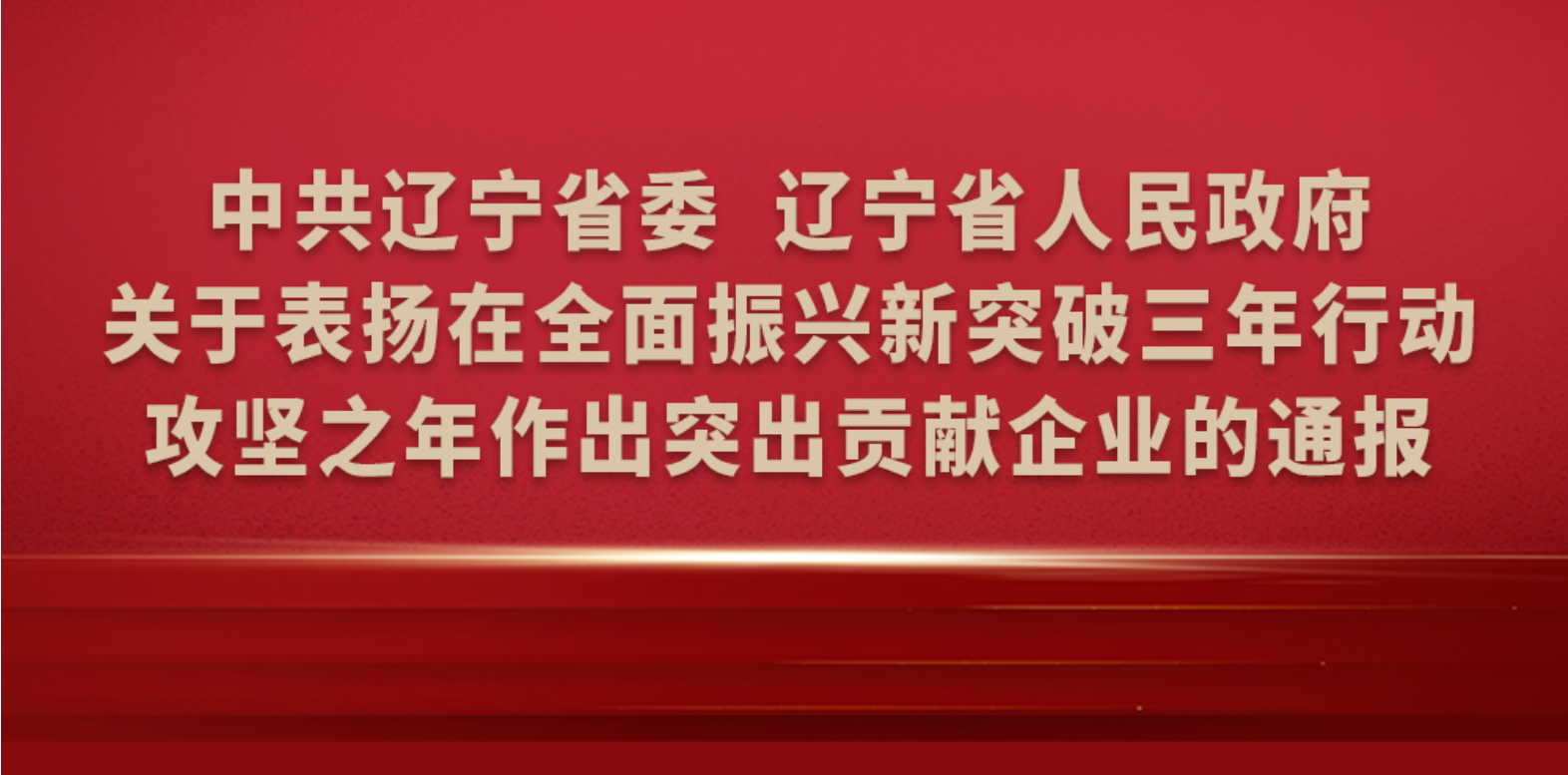 9594cd1a6c9d5b80f97d9a19a031d186