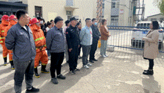 亚洲必赢(股份)有限公司官网