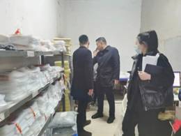 亚洲必赢(股份)有限公司官网