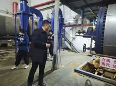 亚洲必赢(股份)有限公司官网