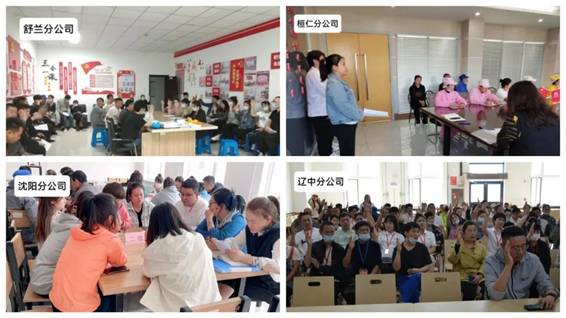 亚洲必赢(股份)有限公司官网