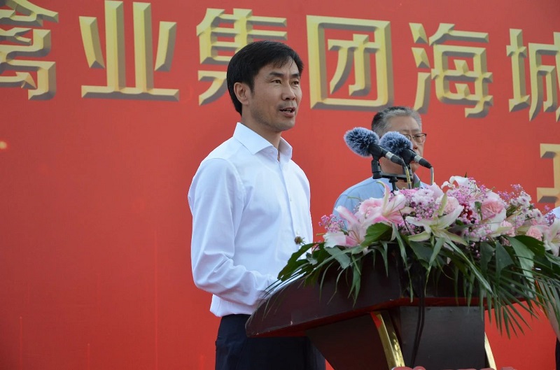 亚洲必赢(股份)有限公司官网