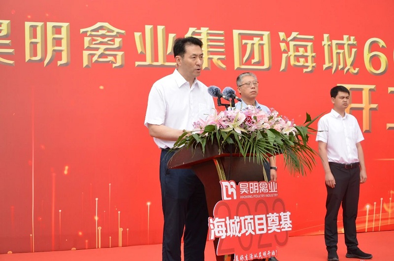 亚洲必赢(股份)有限公司官网