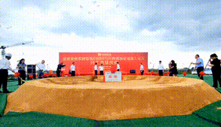 亚洲必赢(股份)有限公司官网