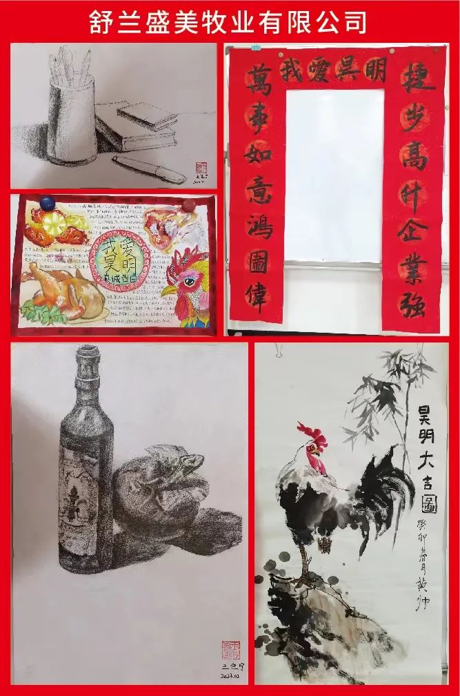 亚洲必赢(股份)有限公司官网